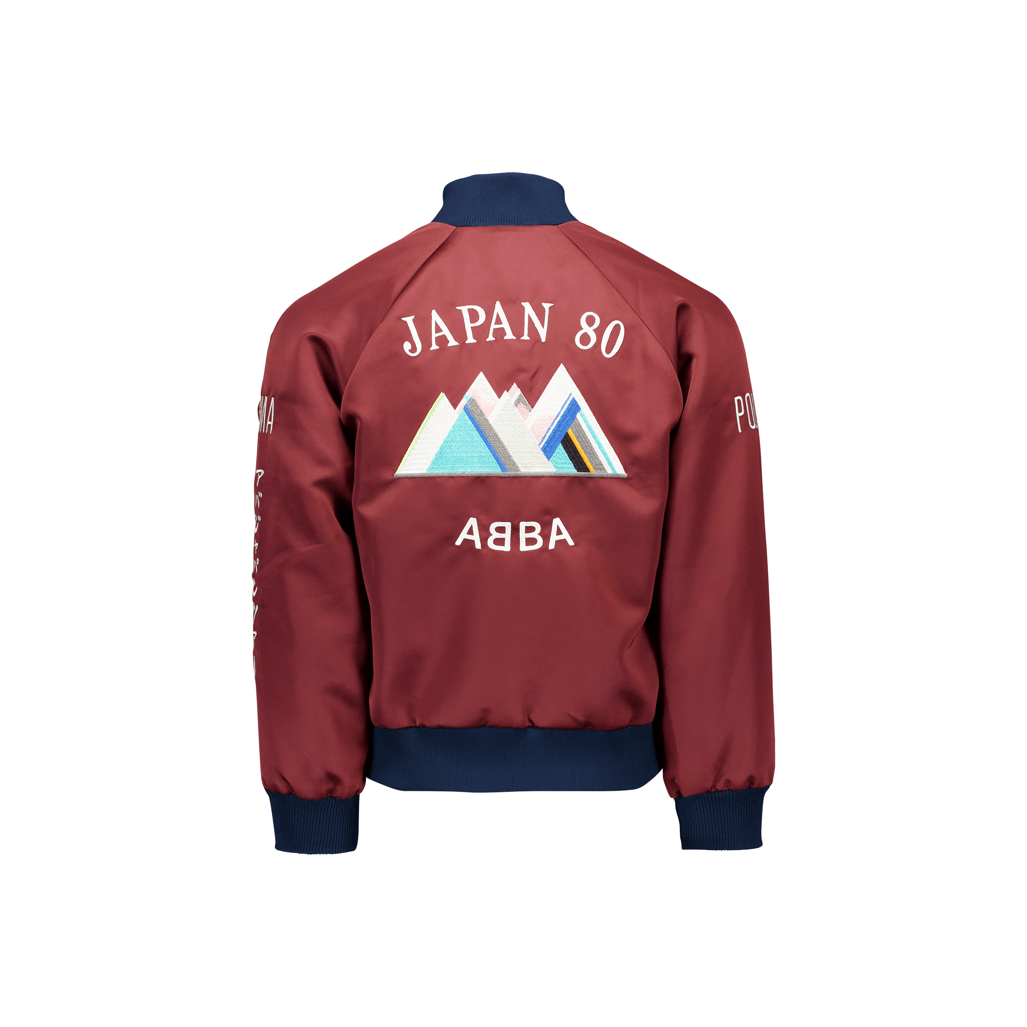 ABBA Japan 80 tour jacket burgundy